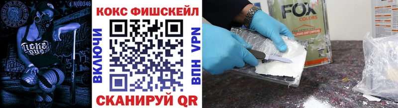 Где купить Сунжа Бошки Шишки КОКАИН APVP Мефедрон Гашиш