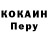 Амфетамин 97% Vladimir Travel