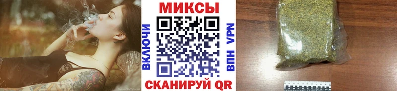 Бутират бутандиол  Сунжа 