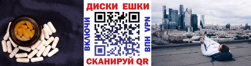 Ecstasy VHQ  Сунжа 