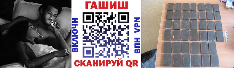 ГАШ Изолятор  Сунжа 