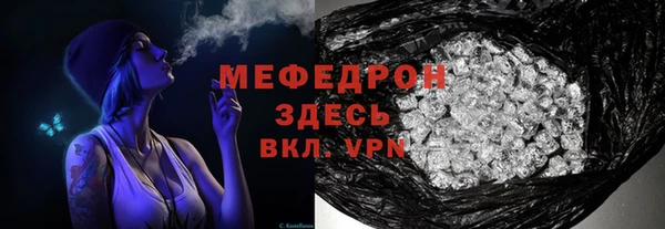 кокаин колумбия Алексеевка