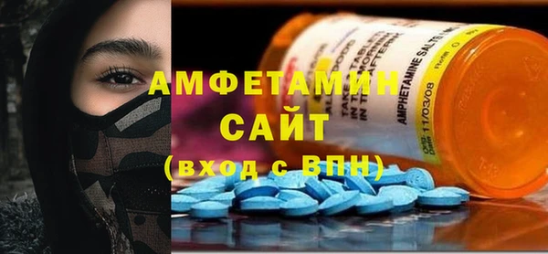ALPHA-PVP Алексин