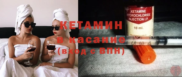 не бодяженный Михайловка