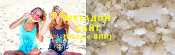 кокаин колумбия Алексеевка