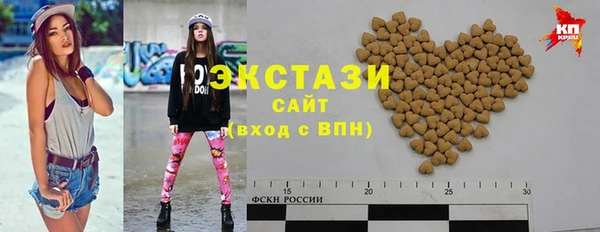 кокаин колумбия Алексеевка