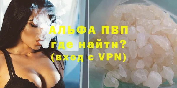 не бодяженный Михайловка