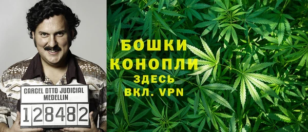 кокаин колумбия Алексеевка
