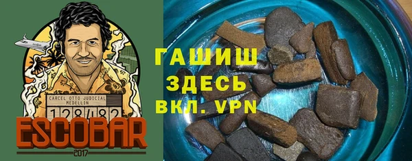 MDMA Premium VHQ Алзамай