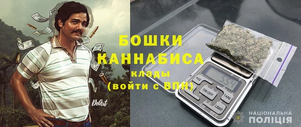 ALPHA-PVP Алексин