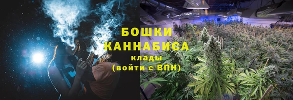 кокаин колумбия Алексеевка