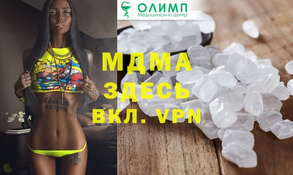 кокаин колумбия Алексеевка