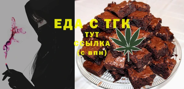 MDMA Premium VHQ Алзамай