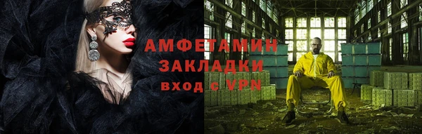 кокаин колумбия Алексеевка