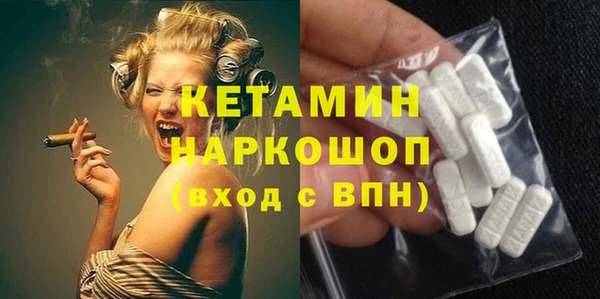 кокаин колумбия Алексеевка