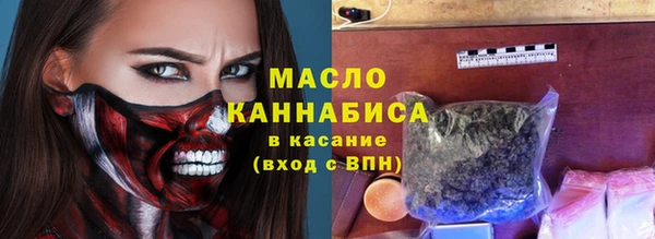 мяу мяу мука Михайлов