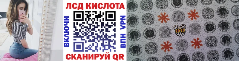Марки NBOMe 1500мкг  где можно купить наркотик  Сунжа 